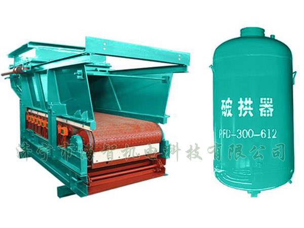 防止在給料機距離倉口較高的時候，連接段內(nèi)的物料壓實粘結(jié)成拱或粘壁